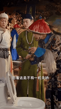 AI 真人短剧——《韦大人奉旨寻女》第1集 ，韦小宝为替皇上选妃穿越300年后，结果阴差阳错把妃子操了 动漫视频 PC端 预览图