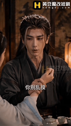 AI 真人短剧——《大奉打更人》第1~3集 穿越许七安，在家爆操婶娘，给她操漏尿了 动漫视频 PC端 预览图
