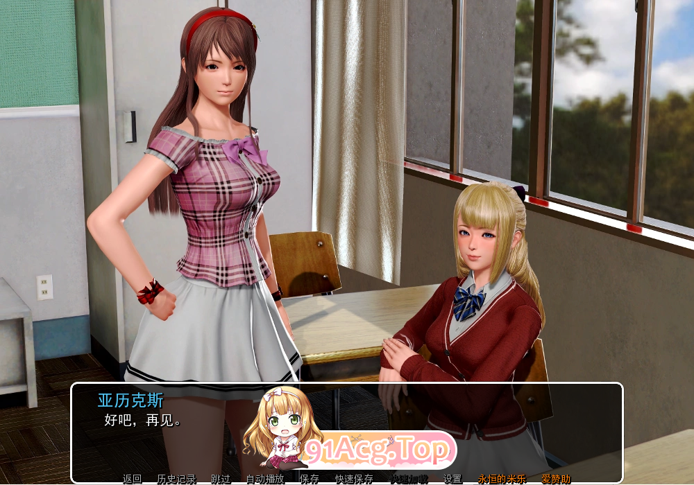 我的学园生活/索尔瓦利学校 solvalley school V4.0 完结版 双端 完整版 预览图