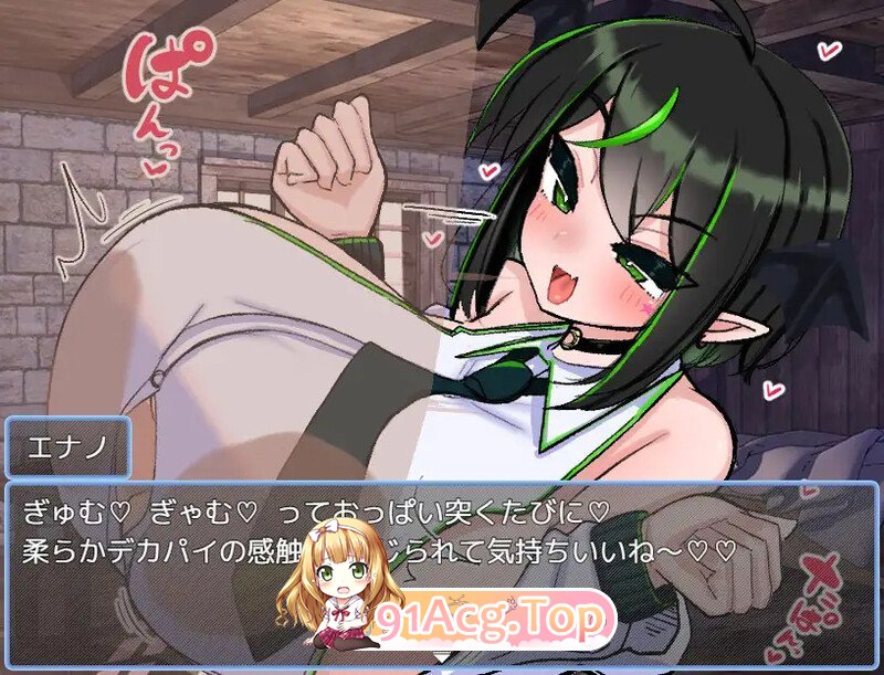 VS乳魔 江野篇 VS乳魔 エナノ編 v1.1.0 PC端 AI汉化版 预览图