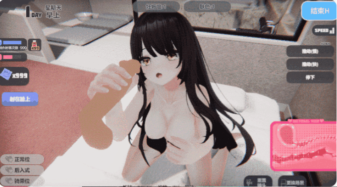Runaway Girl Simulator v1.2.0 月兰酱AI优化翻译版+CG存档 PC端 官中高清版 预览图