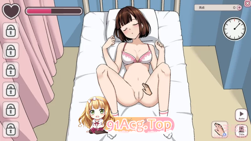 老师！可以休息一下吗 先生!ちょっと休んでいいですか? v1.0.2 PC端 汉化版