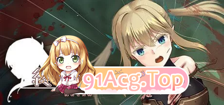 终焉之森 終わりの森 1+2 v1.0 PC端 官中版