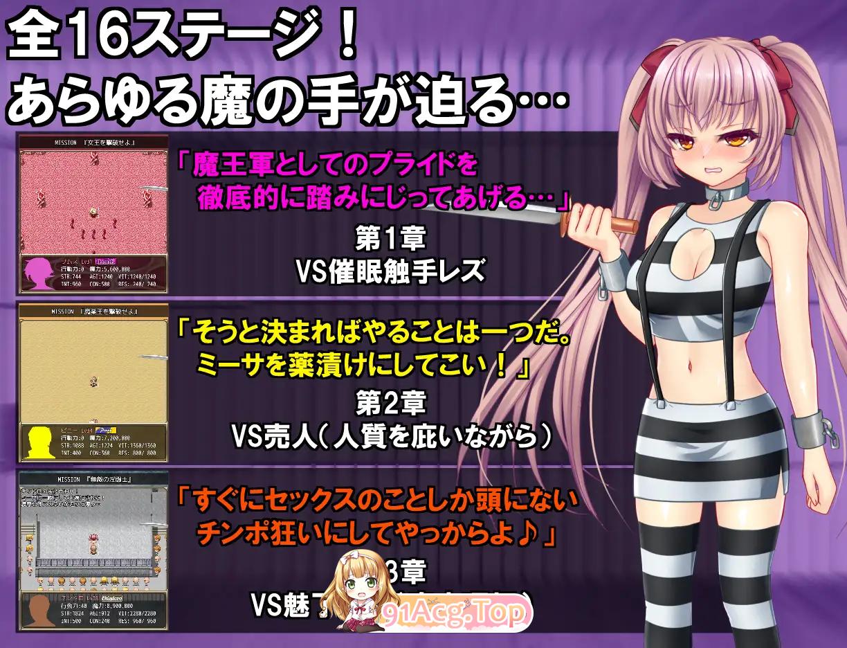 B-监狱 解除锁链 B-Prison Unchain v1.06 官方中文步兵版 双端 官中高清版 预览图