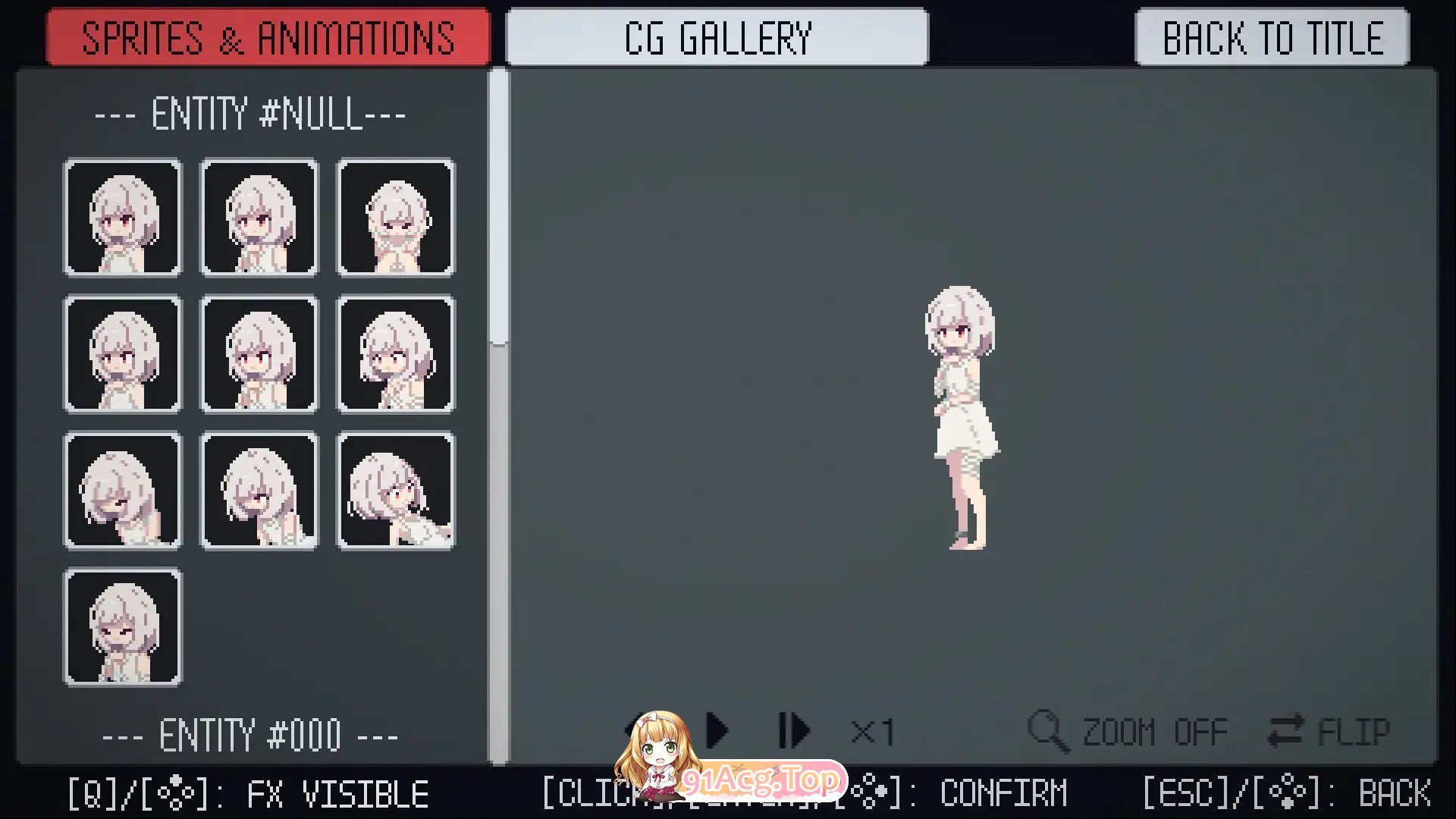 实验体：捉迷藏 PC端 预览图