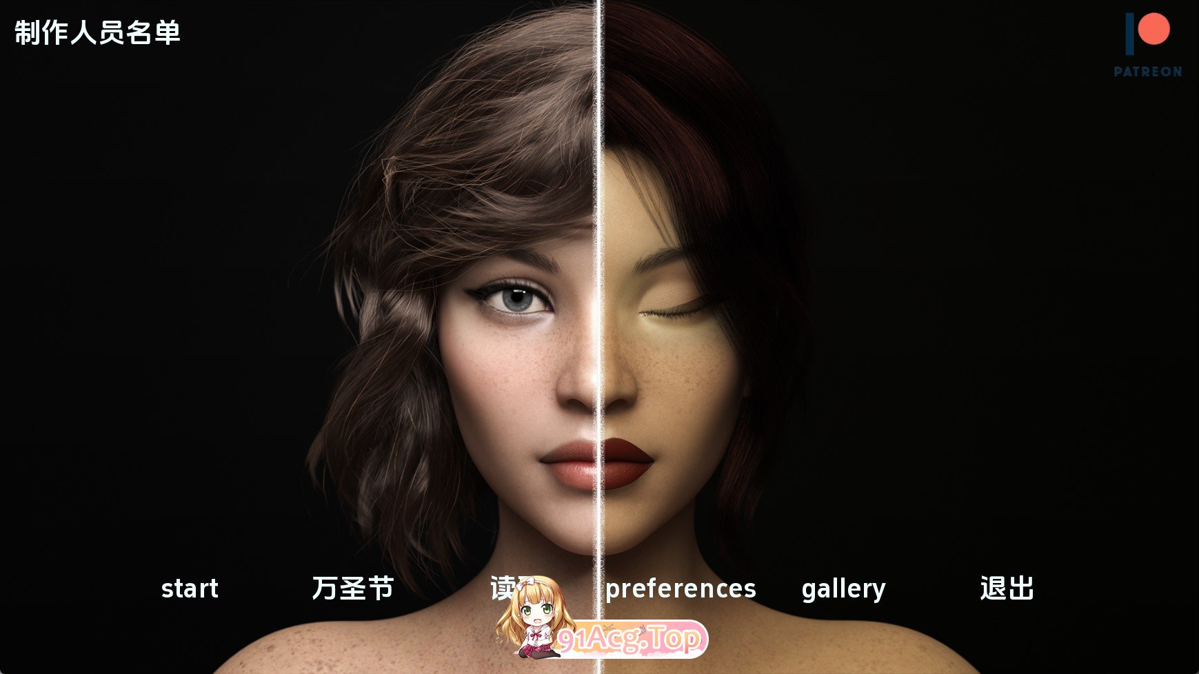 我的忠诚妻子v0.7.5 双端 汉化版 预览图