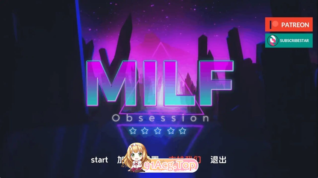 熟女痴迷 MILF Obsession v0.4 双端 AI汉化版 预览图