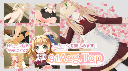 迷宫之花 迷宮ノ花 V1.16 PC端 汉化完整版 预览图