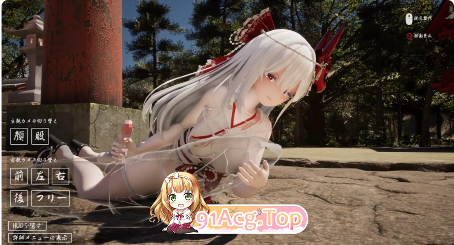 ヤンデレお姉さんの神隠し v1.02 内嵌AI汉化版+自带全回想 PC端 AI汉化完整版 预览图