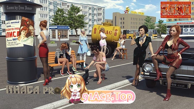 苏联奇妙冒险 RSSU - Retro Style Soviet Undies - Case#1 Ithaca Project v1.6.7b AI版 双端