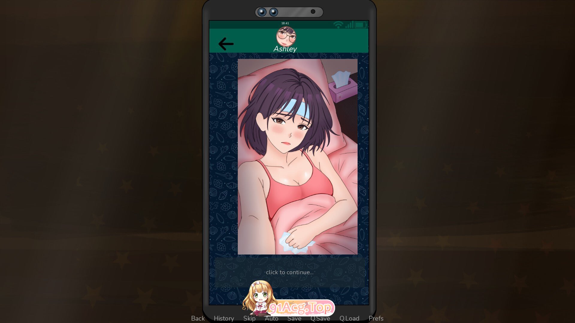 核心 PC端 高清版 预览图