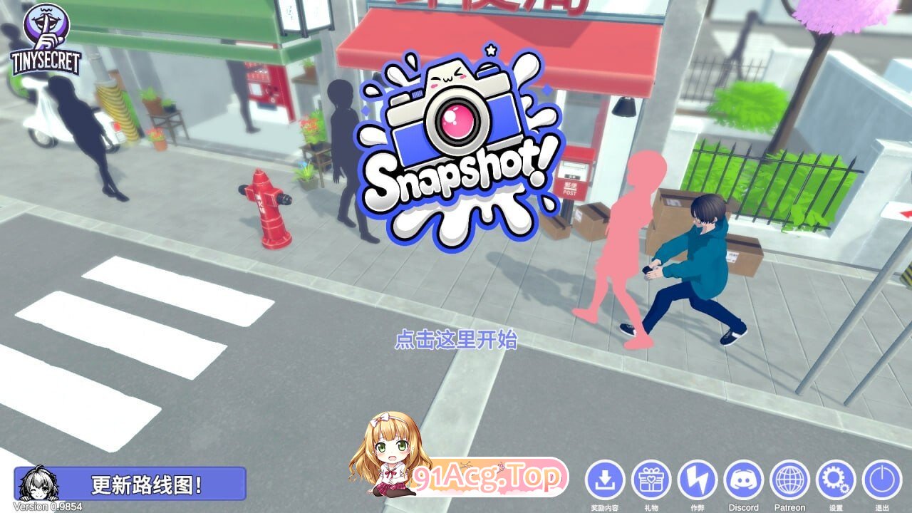 快照：流浪海岸 Snapshot: Lewd Shores v0.4551 PC端 官中高清版 预览图