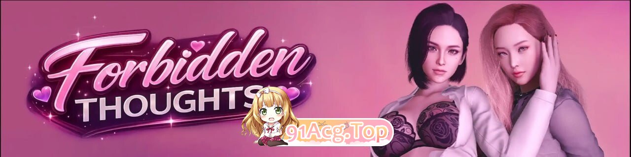 禁忌思想 Forbidden Thoughts Ch.2 Up.4 安卓端 官中高清版 预览图