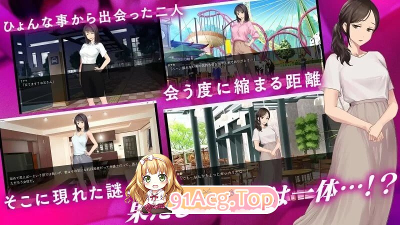 鬼嫁养成 ～超S的妻子，竟然被更超S的“前女友”给养成成了超M……～ 鬼嫁調教 ～ドSな妻が、よりドSな「元カノ」からドM堕 PC端 预览图