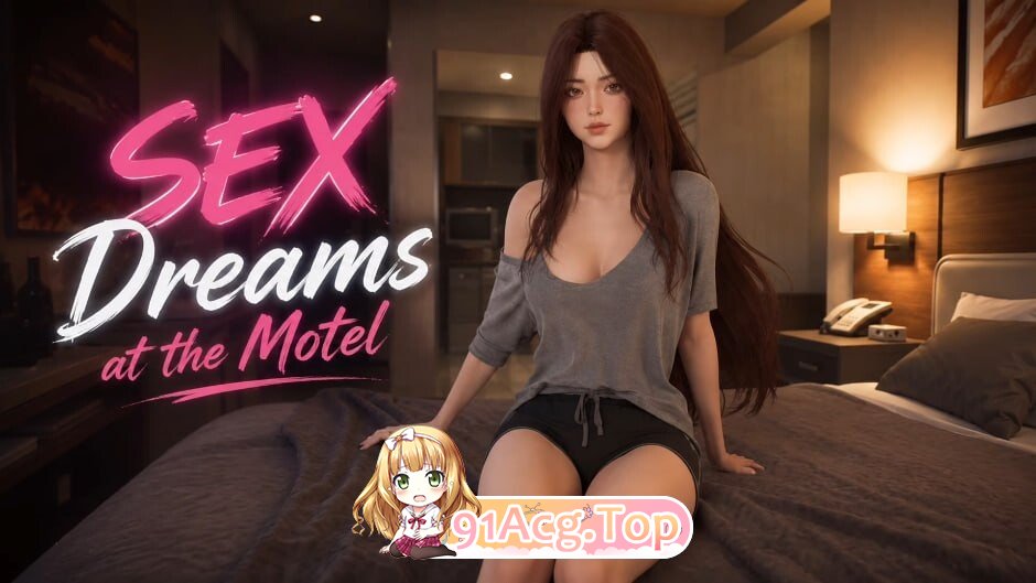 在汽车旅馆的性梦 SEX Dreams at the Motel v1.1 PC端 官中高清版 预览图