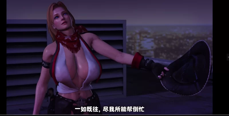 3D中字游荡者合集2部PerfectDeadbeat 动漫视频 PC端