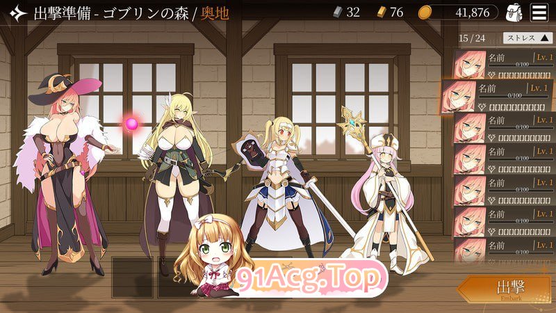 地牢计划 Project Dungeon v0.583 PC端 官中高清版 预览图
