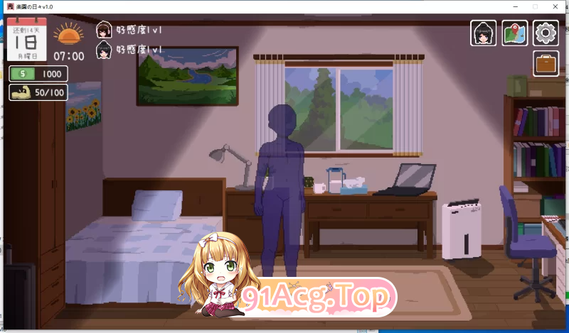 乐园日常 楽园の日々 v1.0 PC端 汉化版高清版 预览图