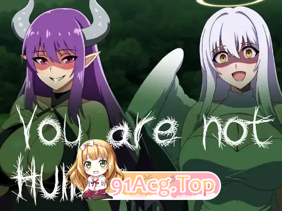 访问者魅魔 訪問者サキュバス You are not Human PC端 更新版
