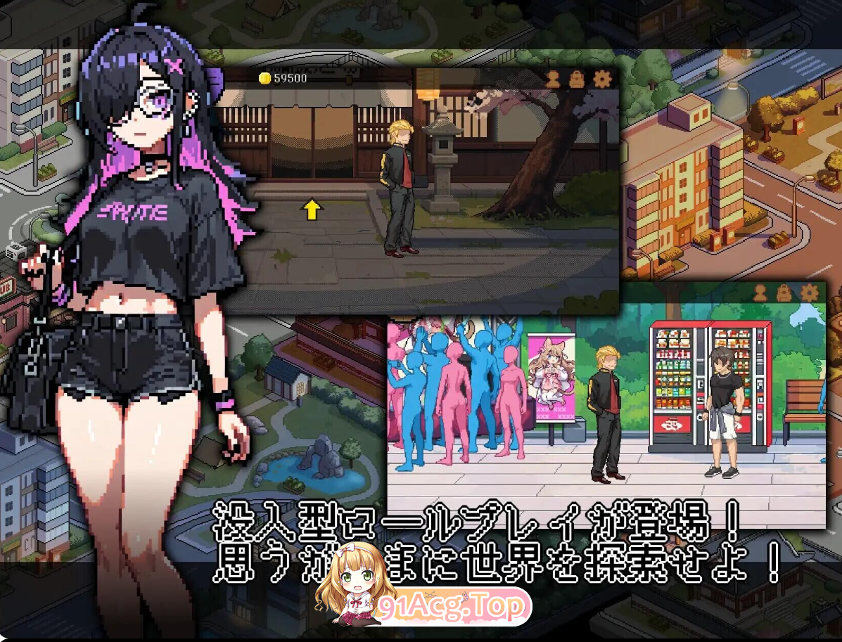 官中版 v1.0.0 PC端 预览图