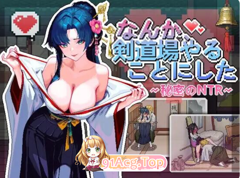 官中版 v1.0.0 PC端 预览图
