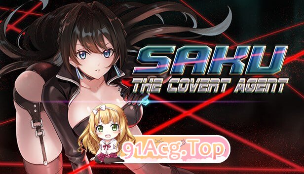 特务朔的秘密行动 Saku the Covert Agent v26.07.03 PC端 官中高清版 预览图