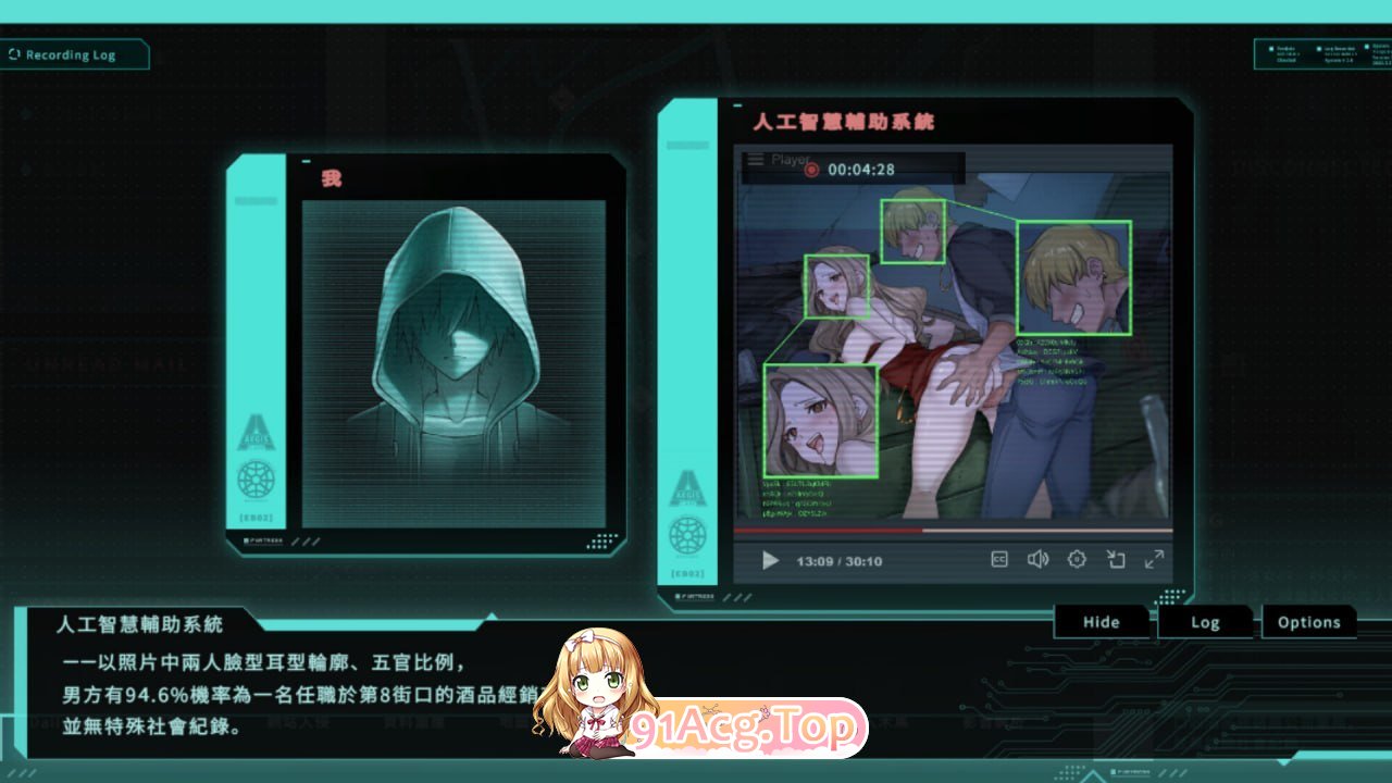 特务朔的秘密行动 Saku the Covert Agent v26.07.03 PC端 官中高清版 预览图