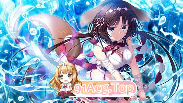 猫忍之心3 Neko-nin exHeart v2.0.0 PC端 AI汉化版 预览图