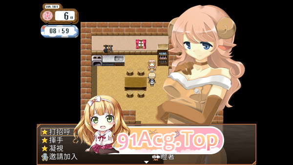 口袋少女 伊甸园人生 完全版 LIFE IS PARADISE v1.22 PC端 汉化版 预览图