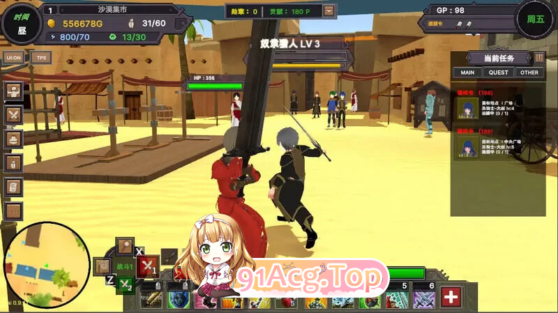 沙漠王国与奴隶猎手 砂漠王国と奴隷狩り v3.1.1含DLC 双端 预览图