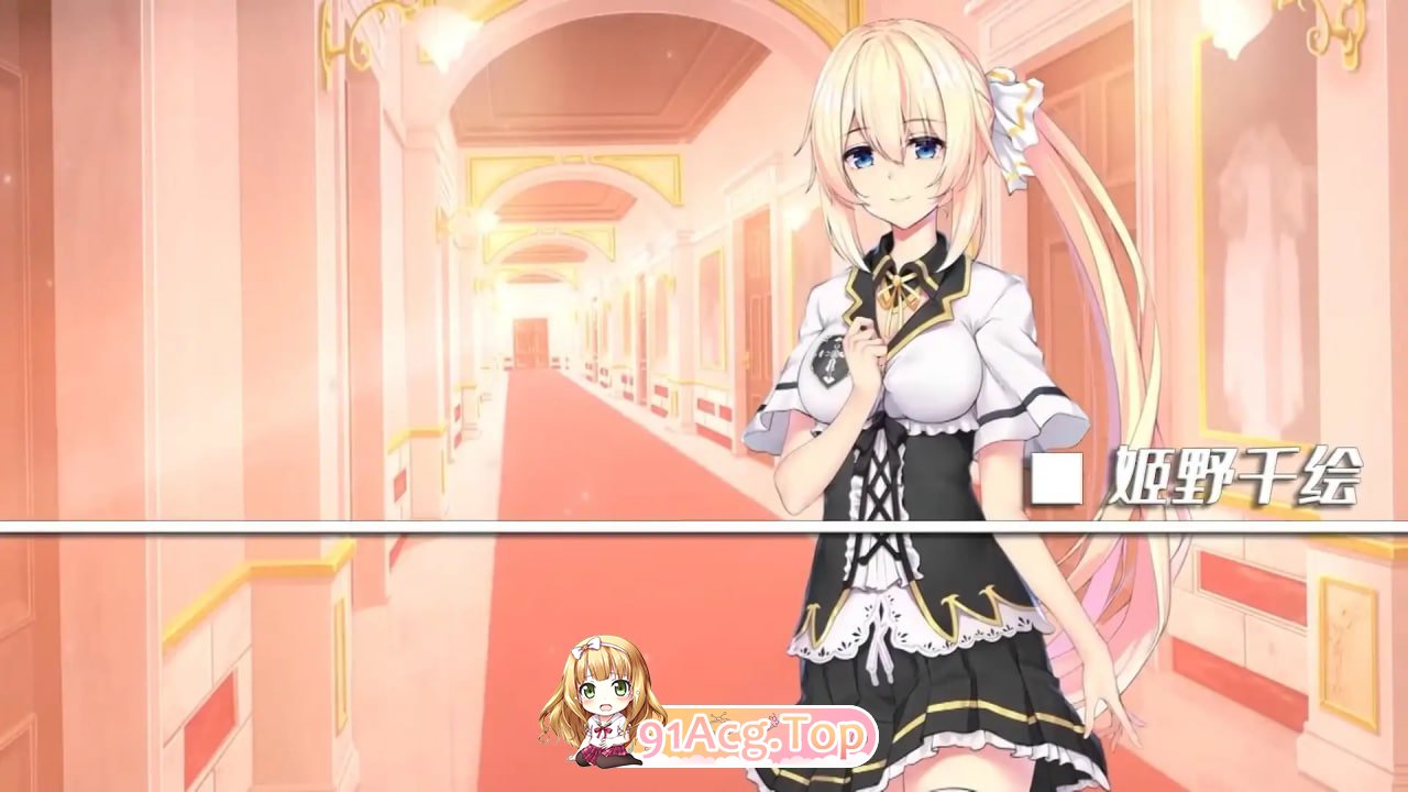 姬恋~缚羽的欠片~ 姫恋~縛羽の欠片~ v2.0 PC端 官中版 预览图