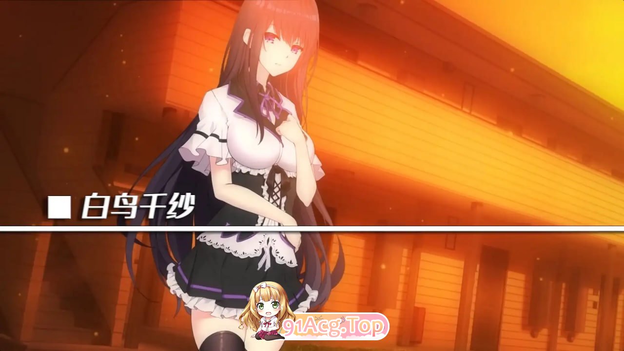 姬恋~缚羽的欠片~ 姫恋~縛羽の欠片~ v2.0 PC端 官中版 预览图