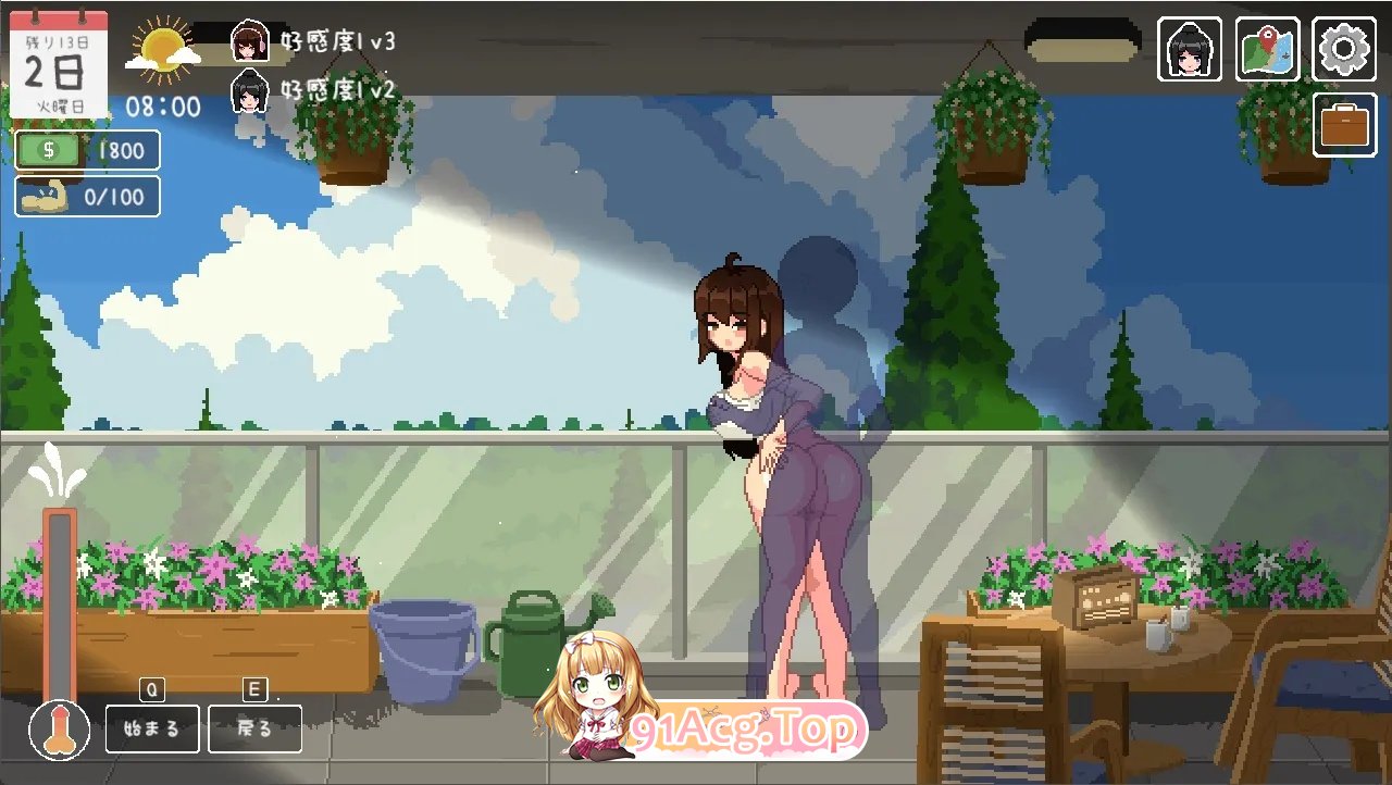 乐园的日子楽園の日々 PC端 汉化版 预览图