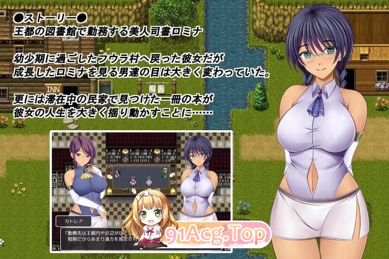 奥利珀斯的禁书 オリポスの禁書 v1.0.1 PC端 官中高清版 预览图