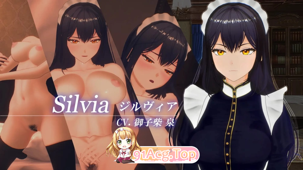 女仆 by 女仆 メイド バイ メイド PC端 汉化版高清版
