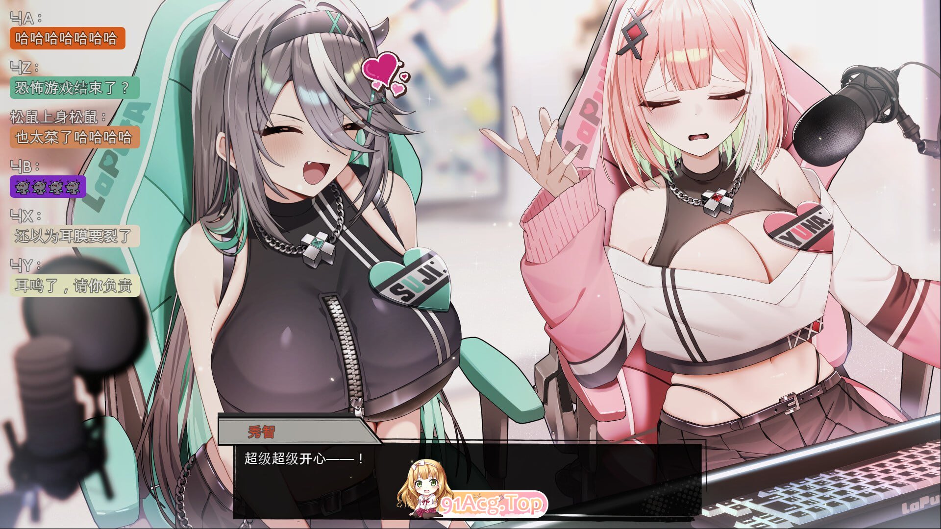 孤毒直播 : 深 PC端 官中更新版 预览图