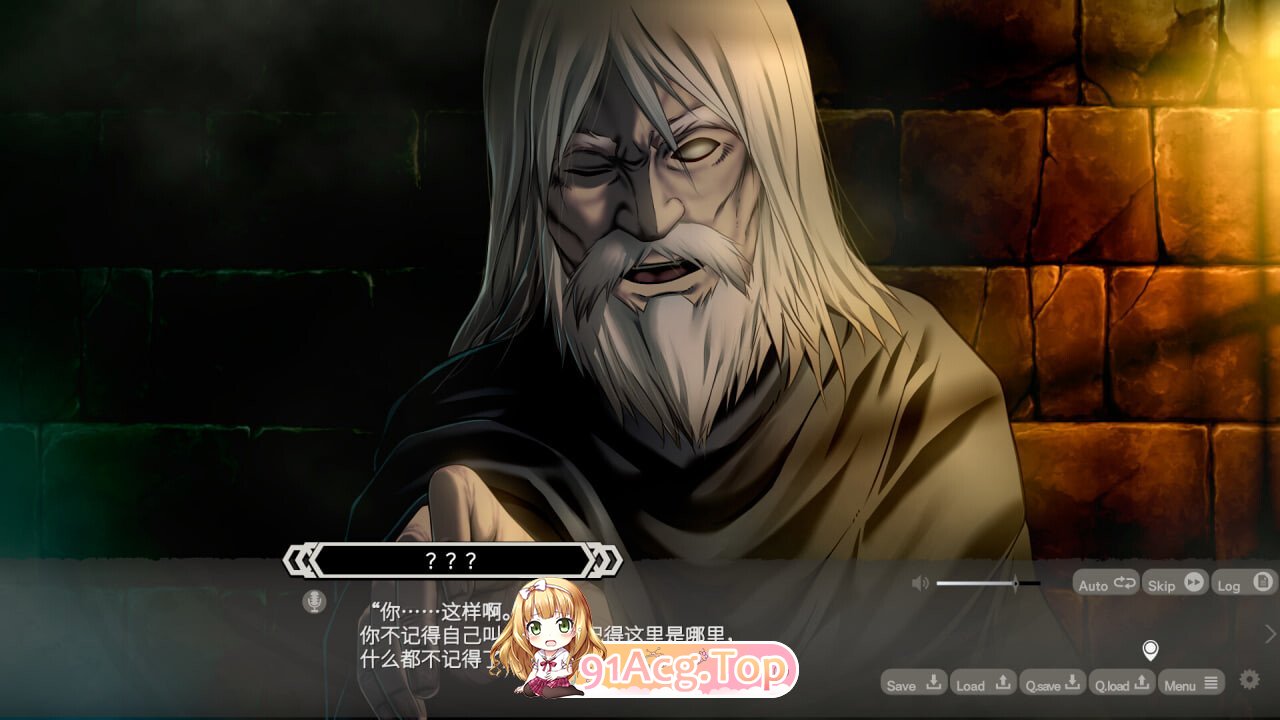 LABYRINTHOS：深渊的迷宮 LABYRINTHOS The Depths Want You v1.031 PC端 官中版 预览图