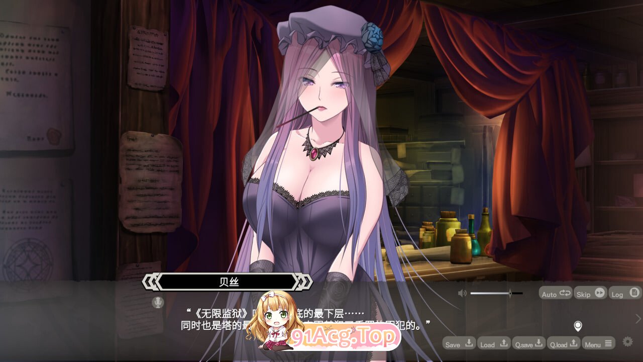 LABYRINTHOS：深渊的迷宮 LABYRINTHOS The Depths Want You v1.031 PC端 官中版