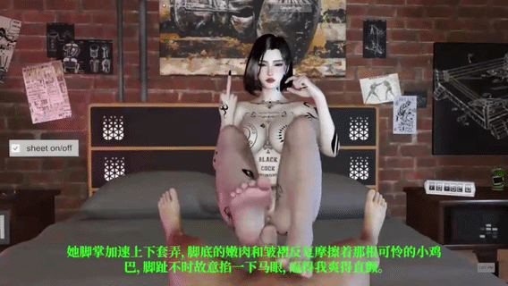 你的女友雅雅上+下-26分02秒 动漫视频 PC端 预览图