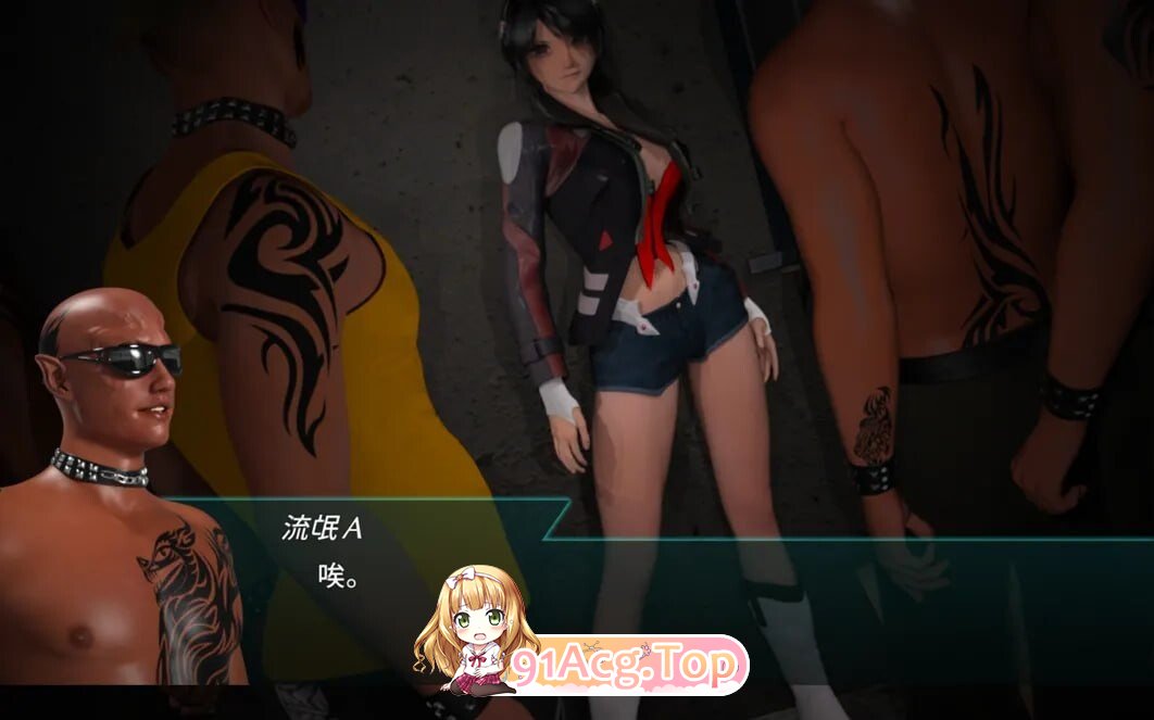流星猎犬 Hounds of the Meteor V26.08.05 PC端 汉化版 预览图