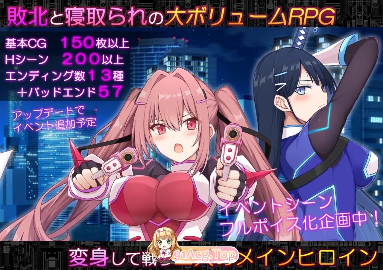 代码：启示录-堕落的神姬与奈落之王 - コード:アポカリプス-堕落の神姫と奈落の王 - v1.07 PC端 AI汉化版
