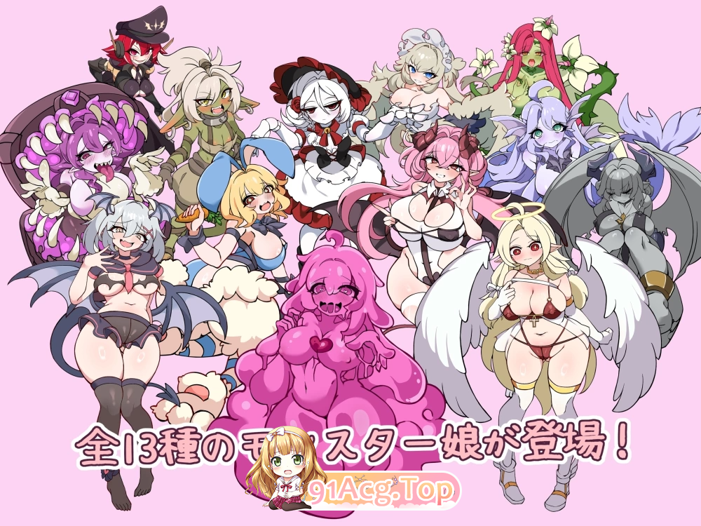伊诺农场！ 和怪物娘一起生活的情色农场模拟 体験版 v1.1.0 PC端 AI汉化版 预览图