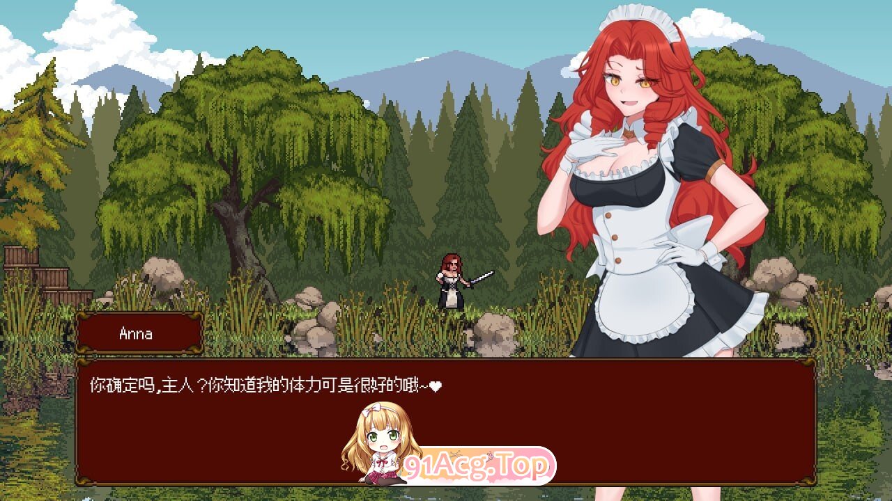 放置后宫公会 Idle 多角色关系 Guild v0.2f 安卓端 官中高清版 预览图