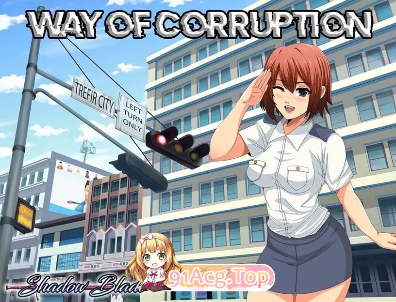 腐化之道 Way of Corruption v0.33 AI汉化步兵版 PC端 AI汉化版高清版