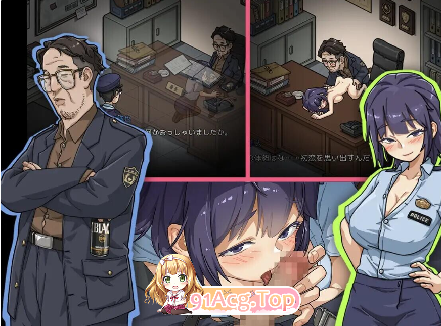 新安卓 V1.2.6 安卓端 官中完整版