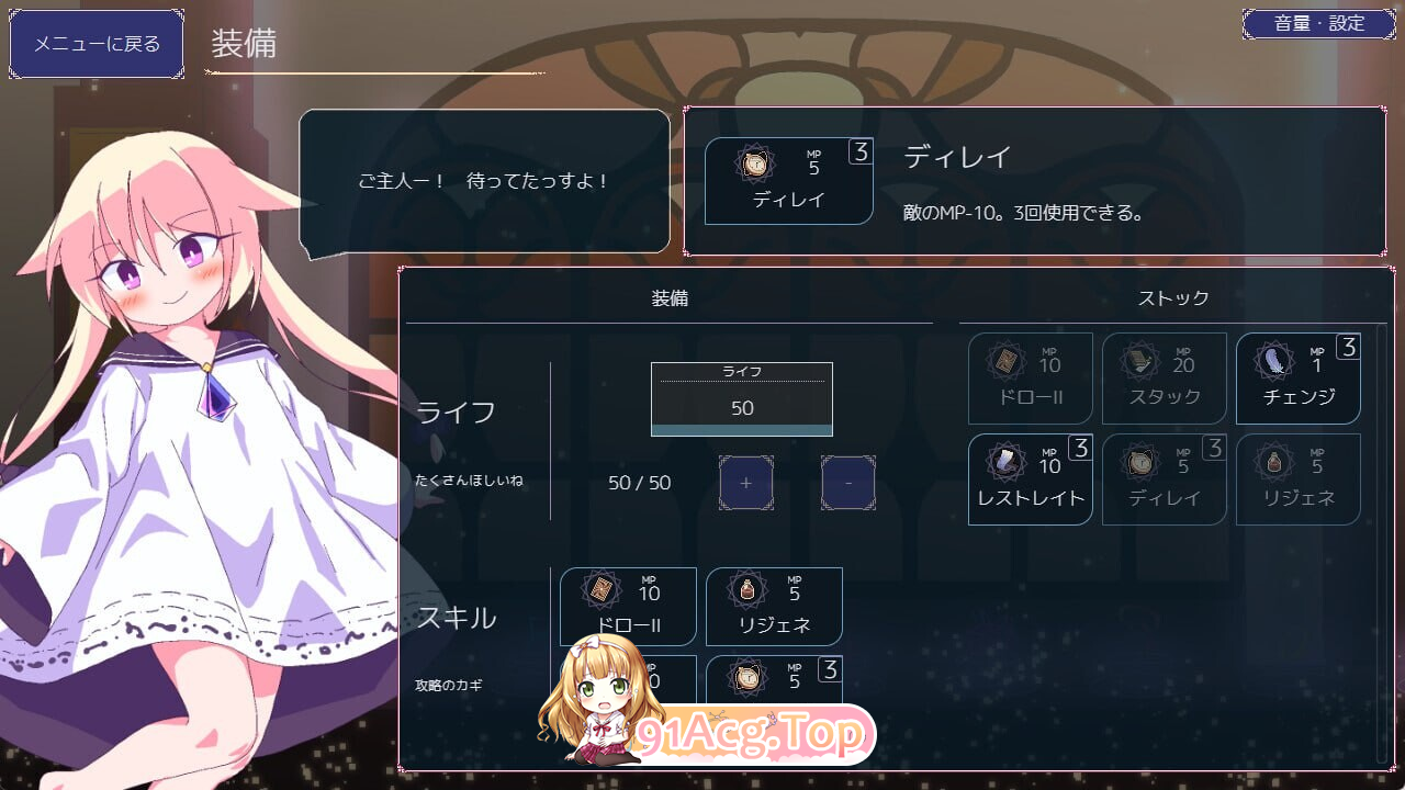 卡牌皇后 Queens Casino V1.4.0 双端 汉化版 预览图