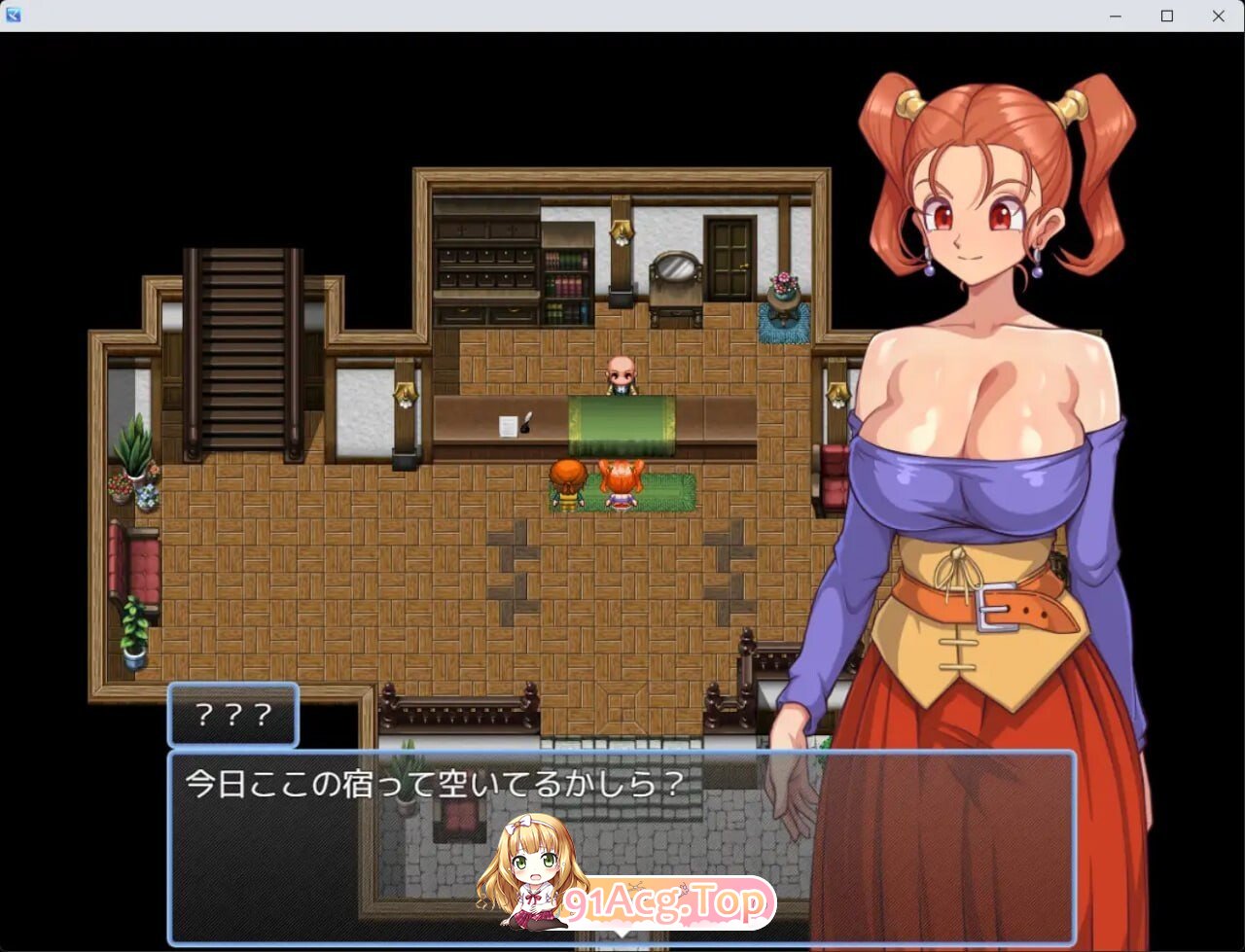 昨晚玩得很开心呢。 ゆうべは大変おたのしみでしたね。 v1.01 PC端 AI汉化版