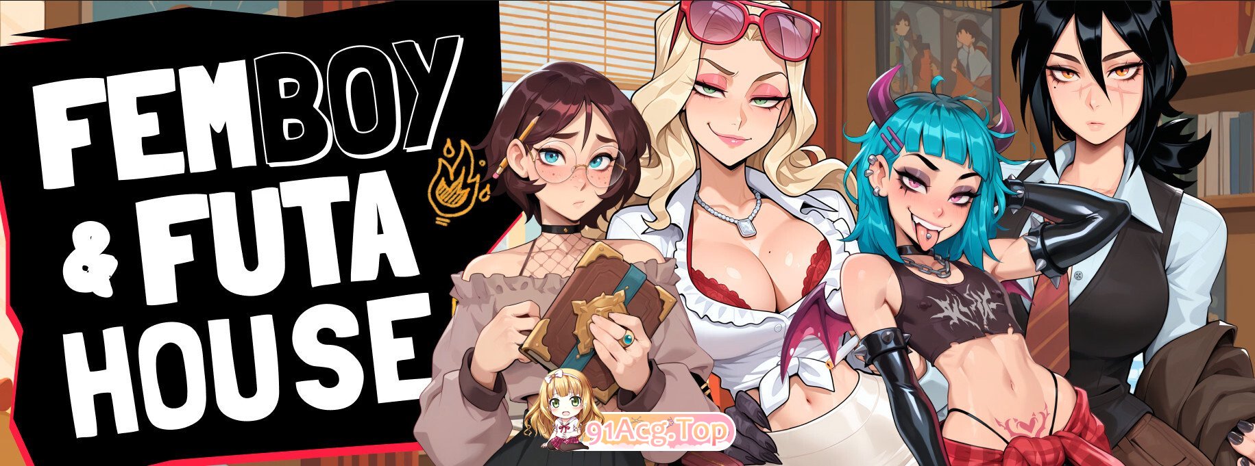 特殊角色伪娘小屋 FEMBOY FUTA HOUSE v1.177 官方中文步兵版 PC端 官中高清版