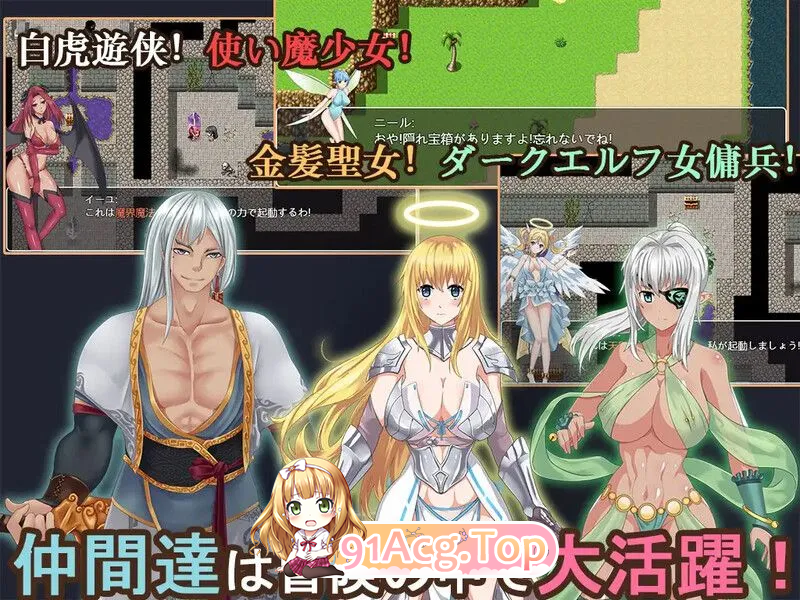 青龙剑姬传 V1.12 含作弊 双端 预览图