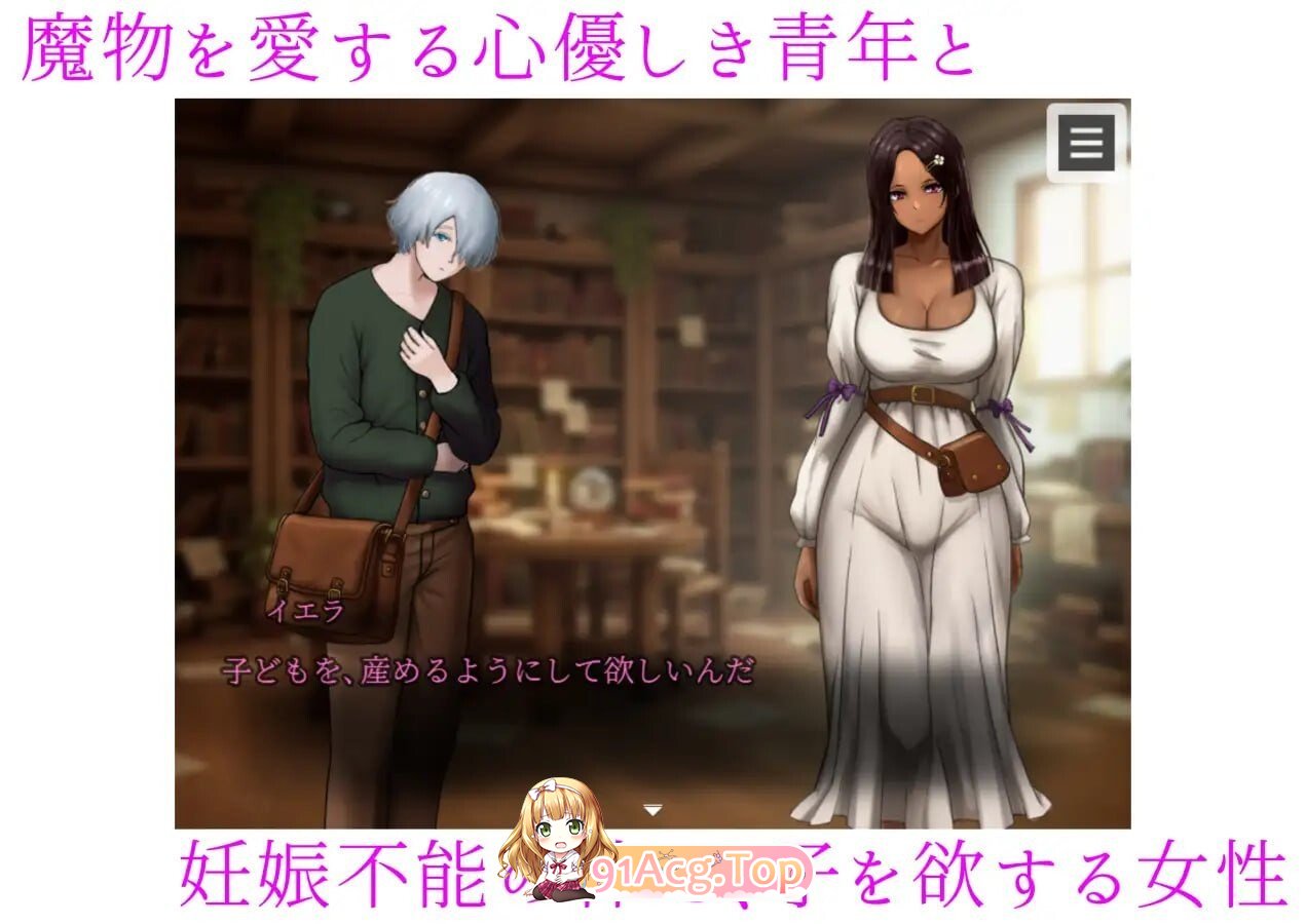 肛门成长载体开发 ～褐色美女异种成长载体化肛门改造研究录～ 肛門成长载体開発 ～褐色美女異種成长载体化アナル改造研究録～ 双端 AI汉化版